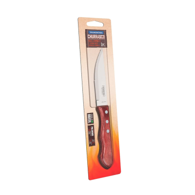 549001-CUCHILLO-JUMBO-BLISTER-2.png