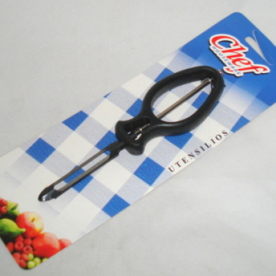 pelapapa-276134.JPG