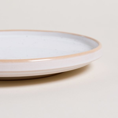 8793330-2-PLATO.jpg